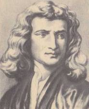 Исаак  Ньютон 