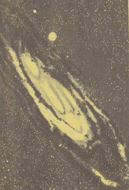 спиральная Галактика в созвездии Андромеды