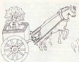 Изображение бога солнца Гелиоса на колеснице