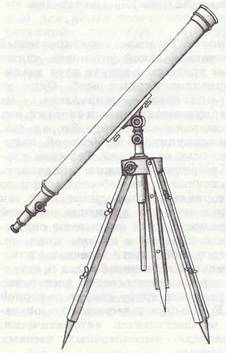 Азимутальная установка телескопа